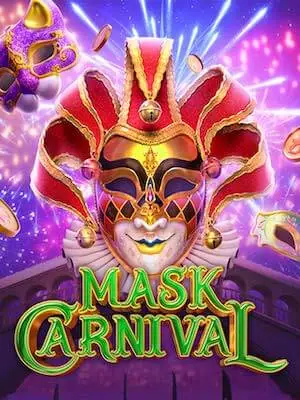 aw88 เล่นง่ายขั้นต่ำ 1 บาท mask-carnival